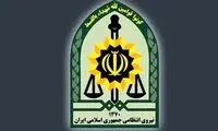 ماجرای فوت یک دختر در ساختمان وزرا حقیقت داشت؟ 