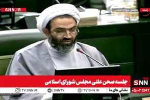 نقدعلی: الان نوبت داغ گذاشتن به دولت است