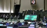 بودجه ۱۴۰۵ با ریال جدید به مجلس می‌رود