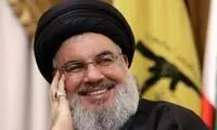 ویدیوی تهدیدآمیز حزب‌الله خطاب به اسرائیلی‌ها