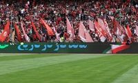 یک بازیکن لیگ برتری تا پایان هفته در پرسپولیس