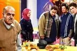 کلیپ نوستالژی بازیگران زندگی به شرط خنده برای جام‌جهانی