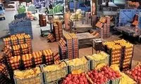 قیمت میوه شب عید اعلام شد