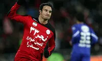 ایمون زاید داغ دل استقلالی‌ها را تازه کرد