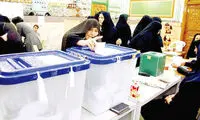 تحریم خاموش انتخابات از سوی یک حزب