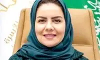 این زن زیبا، رئیس کمیته حقوق بشر عربستان شد