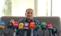 واکنش فدراسیون فوتبال به پناهندگی دختران ملی‌پوش