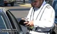 مجازات نمره منفی گواهینامه چیست و چگونه پاک می‌شود؟