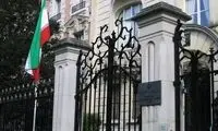 فرانسه سفیر ایران را احضار کرد