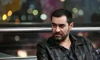 استوری جدید شهاب حسینی درباره جنجال اخیر 