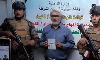 زائر ایرانی با استخوان اجساد در عراق دستگیر شد!