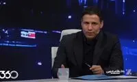 سرمربی مشهور، قید نیمکت پرسپولیس را زد