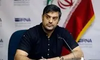 احضار نیما نکیسا به کمیته اخلاق فدراسیون فوتبال