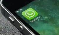 واتساپ با این مدل گوشی‌ها خداحافظی می‌کند