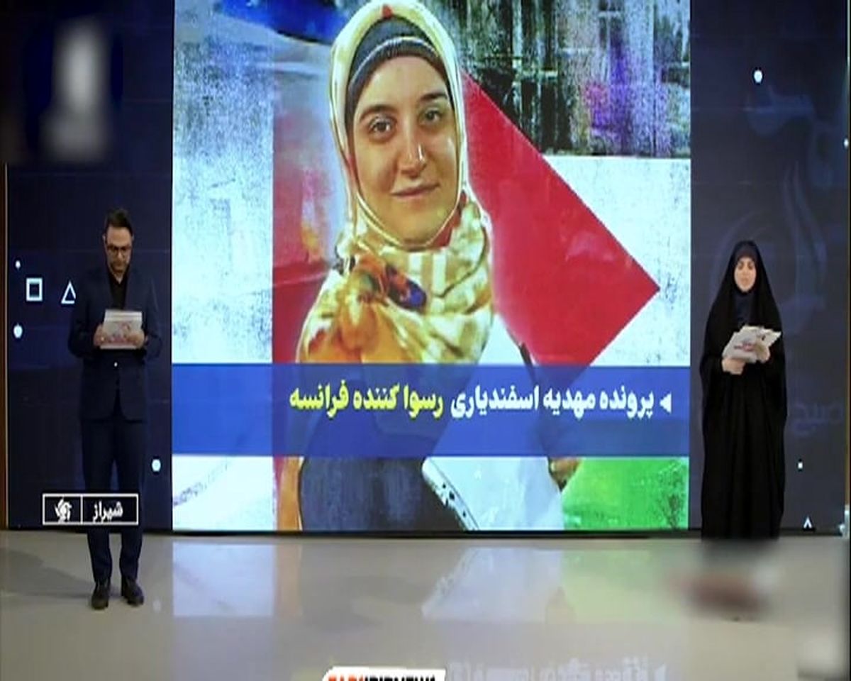 مجری شبکه سه به زبان فرانسوی روی آنتن زنده اعتراض کرد