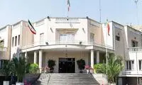 ۲ گزینه غیرمسلمان کابینه پزشکیان را بشناسید