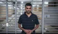 محمدامین مهدوی به دار مجازات آویخته شد