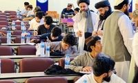 ویدئویی از کلاس کنکور افغانستان که وایرال شد
