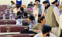 ویدئویی از کلاس کنکور افغانستان که وایرال شد