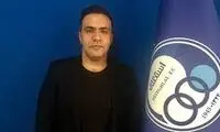 معرفی رابط بین کمیته برگزاری جام جهانی و تیم ملی