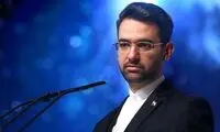 واکنش کنایه‌آمیزِ  آذری جهرمی به توقف بازی ایران 
