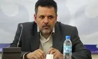 آخرین وضعیت تولید بنزین در کشور