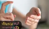 استراتژی قدرتمند برای افزایش درآمد
