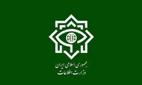 جزئیات مهم از کشف بزرگ‌ترین زمین‌خواری‌ در ایران