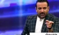 صحبت‌های صادق درودگر درباره سیستم VAR