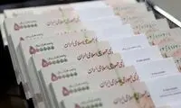 ریشه اصلی فساد اقتصادی و اختلاس در ایران 