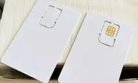 نامه وزارت ارتباطات درباره اینترنت سفید با قید فوریت 