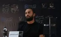 تمرین مشترک بازیگر مشهور سینما با یک استقلالی
