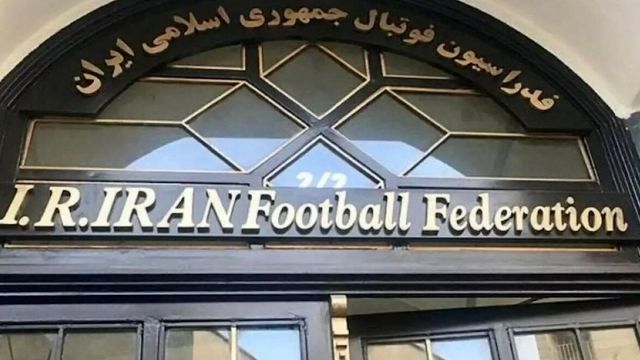 VAR کی می‌آید، فدراسیون فوتبال هم نمی‌داند!