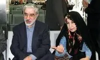 انتقاد تند نشریه سپاه از میرحسین موسوی