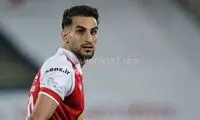 خبری که می‌تواند قند در دل پرسپولیسی‌ها آب کند