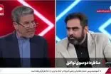 عکسی که از یک پلاکارد در تجمعات شبانه خبرساز شد