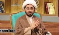 اظهارات تند یک روحانی علیه مهدکودک‌ها!