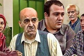 لوکیشن خانه «زیر آسمان شهر» بعد از 24 سال