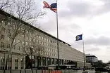 درخواست دوباره آمریکا از شهروندانش در ایران