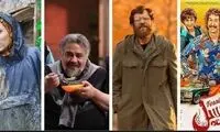 آغاز اکران عید با میانگین 13 تماشاچی در هر سانس!