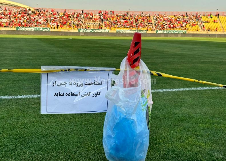 هشدار عجیب در ورزشگاه میزبان پرسپولیس-فولاد! 