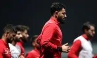 مدافع تیم ملی یک معلم خصوصی دارد!