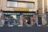 یک سوپرمارکتی در سهروردی که کارش دلتنگ کردن شماست
