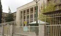 تکذیب یک خبر جنجالی دیگر درباره ترور امروز