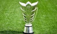 4 شرط AFC برای میزبانی جام ملت‌ها به‌جای چین