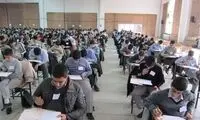 مهلت 24 ساعته برای لغو امتحانات نهایی دانش‌آموزان