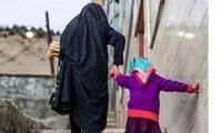 این زنان از بیمه رایگان برخوردار می‌شوند