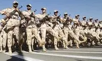 فرزندان این گروه از خدمت سربازی معاف می‌شوند
