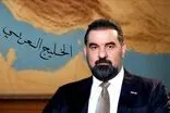 اعلام جنگ مجازی رئیس پارلمان عراق با قالیباف!