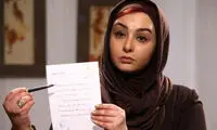 پنج ایرانی مشهور که ناگهان ناپدید شدند